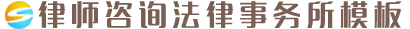 w66国际