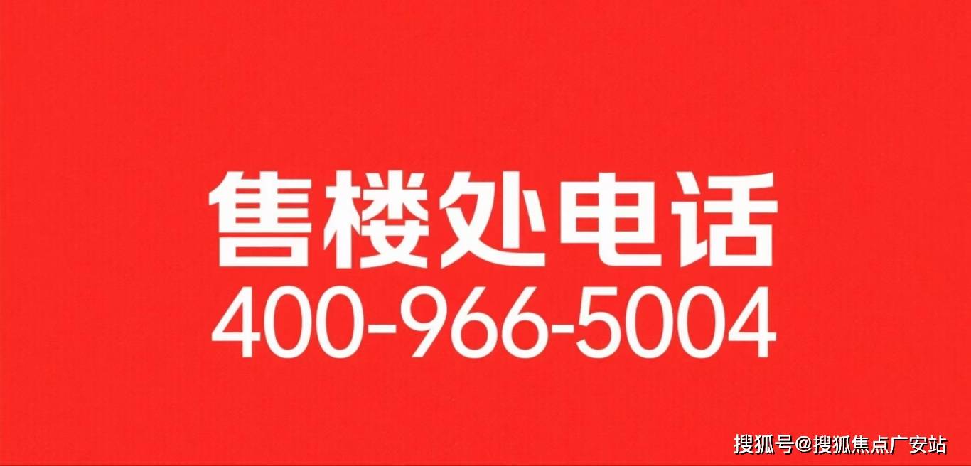上海静安里(上海)静安里房价房型户型图_交通地铁_楼盘详情